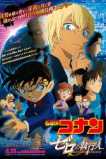 Lk21 Nonton Detective Conan: Zero the Enforcer Film Subtitle Indonesia Streaming Movie Download Gratis Online