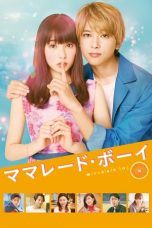 Lk21 Nonton Marmalade Boy Film Subtitle Indonesia Streaming Movie Download Gratis Online