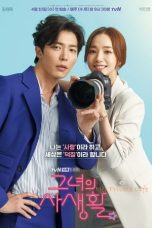 Lk21 Nonton Her Private Life (2019) Film Subtitle Indonesia Streaming Movie Download Gratis Online