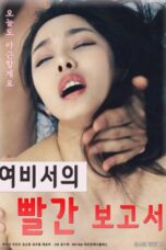 Lk21 Nonton Wife Sucking Chest Tight (2017) Film Subtitle Indonesia Streaming Movie Download Gratis Online