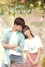 Lk21 Nonton Put Your Head on My Shoulder (2019) Film Subtitle Indonesia Streaming Movie Download Gratis Online