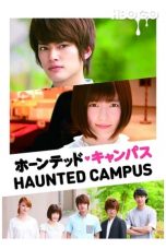 Lk21 Nonton Haunted Campus (2016) Film Subtitle Indonesia Streaming Movie Download Gratis Online